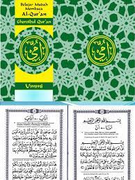 Download buku ghorib metode ummi pdf. 10 Slide Ummi Ghoroibul Qur An Pdf
