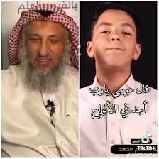 Image result for tbn:0DAOHh2-xx0FjM::www.3roos.com/postsimages/d60e3afe16044b303e40d5e60727bae6.jpg