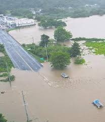 Thursday Aug 15, 2024 by The San Juan Daily Star