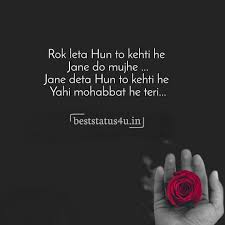 Check spelling or type a new query. Rose Day Quotes 2020 Rose Day Whatsapp Status Best Quotes For Gf Quotes On Rose Quotes 2021 Quotes