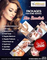 At home automotive service areas near huntsville, al, and at home auto repair services areas near sun city, fl. 37 Beauty Parlour Services At Home In Panchkula Chandigarh Mohali Ideas Beauty Parlor Chandigarh Beauty