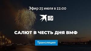 До конца года остаётся 159 дней. Yrqfikbss9jycm