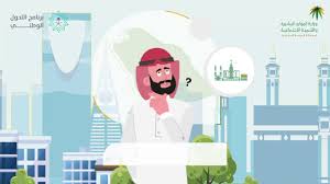 كل يوم، يقوم أهم أصحاب العمل في المنطقة بإضافة آلاف الوظائف الشاغرة على المنصة الحائزة. ÙØ±ØµØªÙƒ Ø¬Ø§Øª Ù„Ù„ØªØ³Ø¬ÙŠÙ„ ÙÙŠ Ù…Ù†ØµØ© Ø§Ù„Ø¹Ù…Ù„ Ø§Ù„ØªØ·ÙˆØ¹ÙŠ Youtube