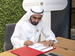 Mohammed bin rashid al maktoum. Vice President Establishes Board Of Trustees Of Mohammed Bin Rashid Al Maktoum Global Initiatives News Emirates Emirates24 7