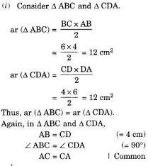 Ncert Solutions For Class 7 Maths Chapter 7 Congruence Of Triangles Ex 7 2 Math Chapter Solutions