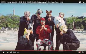 Rapper namewee has been remanded by the police over investigations into his controversial like a dog video. He Deserves The Ultimate Punishment