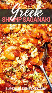 Prawn Saganaki Supergolden Bakes Saganaki Recipe Shrimp Saganaki Recipe Greek Saganaki Recipe
