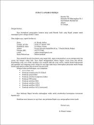 * jika rumah sakit mensyaratkan membuat surat lamaran kerja dengan . Contoh Surat Lamaran Kerja Ke Rumah Sakit Dalam Bahasa Inggris Surat Lamaran Kerja Desain Contoh Surat Al8aqrd8ww