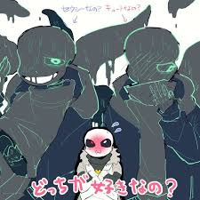 アンダーテール ａｕも おしゃれまとめの人気アイデア pinterest 피코 pico 面白いイラスト undertale イラスト サンフリ 漫画