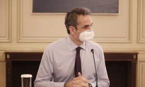 Kυριάκος μητσοτάκης (φωτογραφία αρχείου) © eurokinissi. Lrgygkouusr8rm