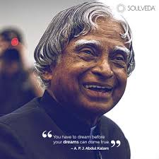 Motivational Quotes You Have To Dream Before Your Dreams Can Come True You Have To Dream Before Your Dreams Can Come True A P J Abdul Kalam Quotes By Famous Personalities Kalam Quotes Apj Quotes