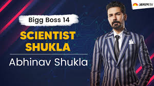 Bigg Boss 14 Abhinav Shukla Know About Abhinav Shukla Biography Photo And Videos Ek hazaaron mein meri behna hai (transl. bigg boss 14 abhinav shukla know about