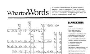 Make a crossword puzzle make a word search from a reading assignment make a word search from a list of words. Wharton Words Marketing