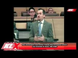 Pastikan korang bawak buku tabung haji untuk pendaftaran ini. Had Pengeluaran Akaun Tabung Haji 00 Tabung Haji