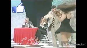 فضيحة الفنانة الراقصة دينا وظهور طيزها - YouTube