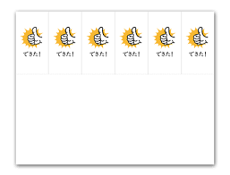 アプリによって更新プログラムが認識されるまで数分かかる場合があります。 スマホ同期アプリがまだ「更新状態」になっている場合は、数分待ってから、android デバイスを再起動してください。 pc で、スマホ同期アプリを閉じてもう一度開きます。 å®¶ ã‚¢ãƒª å°ã•ã„ ç¨®é¡ž Khabarplanet Com