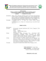 Bantuan bop ra/ba pada berdasarkan sk ka. Sk Bendahara Bop 2018