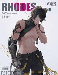 Male anime oc 1900 : Pin By Ni Niiii On Arknights Blue Exorcist Anime Anime Drawings Boy Anime Guys
