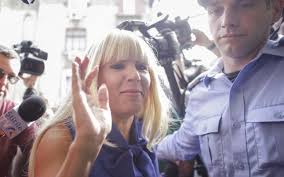 Dosarul finanţării campaniei electorale / ioana băsescu. Aeb C4vc7r9wlm