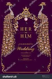 Indian Wedding Invitation Card Templates With Gold Peacock Patterned Indian Wedding Invitation Cards Marriage Invitation Card Wedding Invitation Card Template