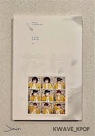 Bts The Most Beautiful Moment In Life Part 1 Photocards Pin On Bts