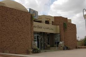 Kassala university on wn network delivers the latest videos and editable pages for news & events, including entertainment, music, sports, science and more, sign up and share your playlists. Anasudani Education