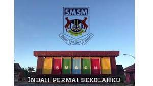 Sekolah menengah sains machang atau smach merupakan sebuah sekolah berasrama penuh yang baru dibuka dalam tahun 1983. Lagu Sekolah Menengah Sains Machang Berusaha Berilmu Berbakti Youtube