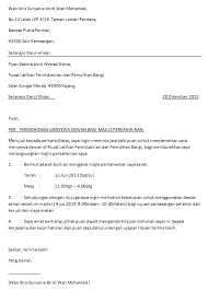 Tujuan surat kebenaran bekerja semasa pkp. Anis Suryanie Contoh Surat Permohonan Menyewa Dewan Surat Lettering Padang