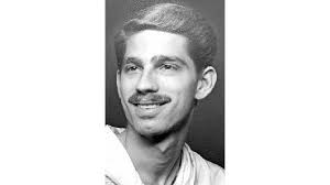 Joseph Creel Obituary (1963