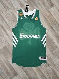 Aek athens bc fixtures tab is showing last 100 basketball matches with statistics and win/lose icons. Panathinaikos Basketball Jersey Gr Small Nba Ebay