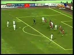 This is an overview of all title holders of the competition afc asian cup 2007 in chronological order. Iraq Vs Vietnam 2007 Afc Asian Cup 07 21 2007 Youtube