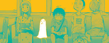 VIZ | The Official Website for Goodnight Punpun