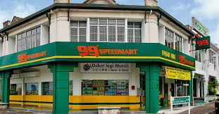 Maybe you would like to learn more about one of these? 99 Speedmart Hq Malaysia