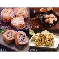 金門旅遊必吃必買推薦，網羅10大金門特色美食名產， 金門貢糖、鹹餅、麵線、牛肉乾、手工蛋捲、一條根、鋼刀、高梁醋、高梁酒、風獅爺 ，三天兩夜的金門旅遊去了不少景點和金門當地特色食物，吃在金門走玩金門，品嘗美食之餘，選購 伴手禮 指南介紹。 é‡'é–€è–ç¥–è²¢ç³–è±¬è…³è²¢ç³– ç›´ç‡Ÿé–€å¸‚å¿«é€Ÿå‡ºè²¨ è¦çš®è³¼ç‰©