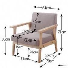 Simple Detachable Small Sofa Small Single Solid Wood Sofa Combination Furniture Kendin Yap Mobilya Palet Mobilya Mobilya