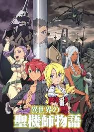 The mc is declared dead, but he comes back op, but not completely. Overpowered Main Character Anime Manga And Light Novel Twin