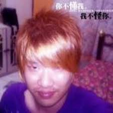 Stream 林子祥、冲上云霄- 主题曲- ii 完整版.mp3 by Jeff B Chin