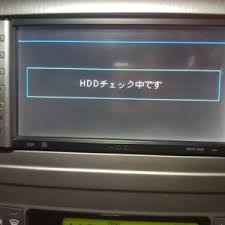 Between the zune launch in 2006 and april 2011, . Nhdt W56 Unlock Archives Navigation Unlocker