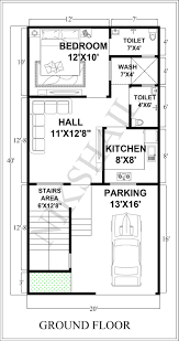 20x40 House Plan With 3d Elevation By Nikshail 20x40 House Plans 20x30 House Plans House Plans