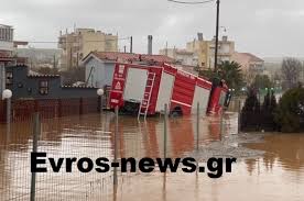 Με τιμές ήρωα η κηδεία του πυροσβέστη που χάθηκε στον έβρο. Nekros Pyrosbesths Sthn Ale3androypolh Pws Egine H Tragwdia Htan Pateras Triwn Paidiwn Eretikos Gr