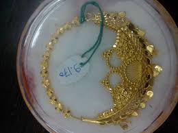 Tehri Nath Designs Bridal Gold Jewellery Designs Nose Ring Designs Gold Jewelry Fashion