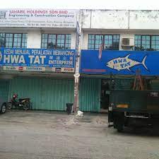 Saharil holding sdn bhd was merged with this page. Hwa Tatt Sporting Goods Shop
