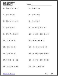 Use These Free Algebra Worksheets To Practice Your Order Of Operations Algebra Worksheets Free Algebra Basic Algebra Worksheets
