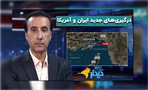 درگیری‌های جدید ایران و آمریکا/ پزشکیان: صداوسیما را نگاه نمی‌کنم/ ترامپ: عجله‌ای برای بازگشت به مذاکره نداریم