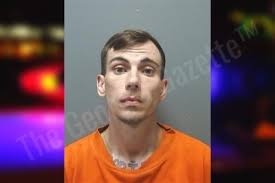 Anthony McBee: https://thegeorgiagazette.com/cherokee/anthony-mcbee-6/