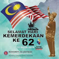 Norshuhada binti samsudin selamat menyambut hari kemerdekaan ke 62 1 e buletin khas kemerdekaan. Think Health Not Drugs Selamat Menyambut Hari Kemerdekaan Ke 62