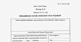 We did not find results for: Kos Tukar Nama Pada Geran Nota Pusaka Kewangan Islam Facebook