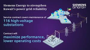 Последние твиты от siemens energy (@siemens_energy). Siemens Energy Awarded Major Service Contract To Strengthen Kuwait S Power Grid Reliability Press Company Siemens Energy Global
