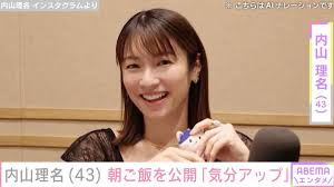 テレ朝NEWS - News update