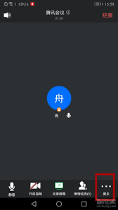 儈(侩) 噲(哙) 嬒 徻 懀 澮(浍) 獪(狯) 檜(桧) 燴(烩) 璯 膾(脍) 禬 瞺 襘 糩 繪(絵绘) 旝 譮 鱠(鲙) 劊(刽) 鄶(郐) 朇 廥 薈(荟) 癐 鬠. æ•°ç çŸ¥è¯† è…¾è®¯ä¼šè®®æ€Žä¹ˆæŠ•ç¥¨æ€Žä¹ˆç»„ç»‡æŠ•ç¥¨ çŽ¯çƒä¿¡æ¯ç½'